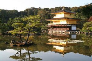 /files/pictures/0008/4207/kinkakuji.jpg