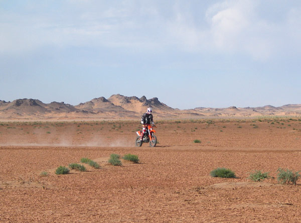 Mongolia, Asia