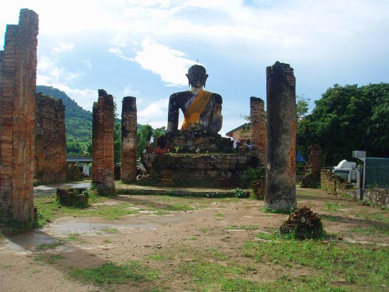 Lao, People's Democratic Republic